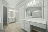 415 Maisie Court - Photo 9