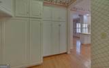 1261 Enota Avenue - Photo 11