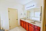 1721 Bridle Road - Photo 33