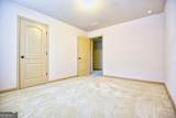 1721 Bridle Road - Photo 40