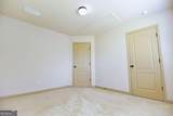 1721 Bridle Road - Photo 43