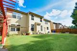 1721 Bridle Road - Photo 48