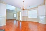 1721 Bridle Road - Photo 7