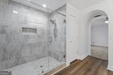 2284 Alcovy Station Road - Photo 25