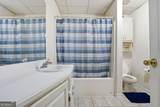 1107 Brookfield Drive - Photo 22