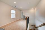 237 Tulip Drive - Photo 14