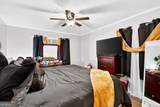 419 Park Avenue - Photo 7