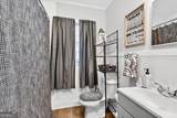 419 Park Avenue - Photo 9