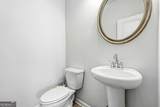 4676 Electric Avenue - Photo 13