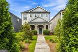 4676 Electric Avenue - Photo 2