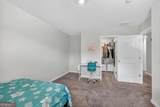 82 Tatum Trail - Photo 22