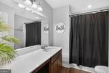 82 Tatum Trail - Photo 23