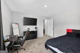 82 Tatum Trail - Photo 25
