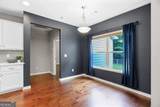 3534 Highway 29 - Photo 15