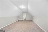 3534 Highway 29 - Photo 39