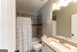 3617 Satilla Drive - Photo 33