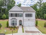 604 Kiley Lane - Photo 1