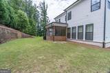604 Kiley Lane - Photo 5