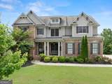 6742 Trail Side Drive - Photo 1