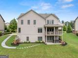 6742 Trail Side Drive - Photo 3