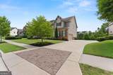 6742 Trail Side Drive - Photo 4