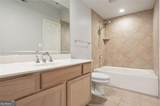 3777 Peachtree Road - Photo 14