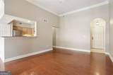 3777 Peachtree Road - Photo 3
