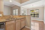 3777 Peachtree Road - Photo 6
