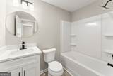 239 Currahee Street - Photo 14