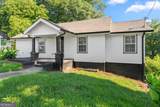 239 Currahee Street - Photo 2