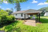 239 Currahee Street - Photo 6