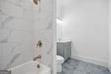 3213 Balley Forrest Drive - Photo 39
