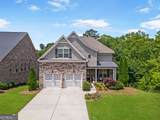 5960 Overlook Club Circle - Photo 2