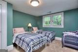 1611 Tallulah Street - Photo 7