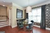 2210 Spalding Drive - Photo 28