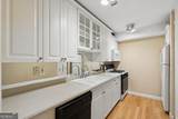 395 Pharr Road - Photo 6