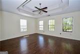 2150 Waterford Park Drive - Photo 16