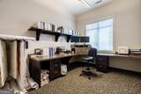 112 Harmony Crossing - Photo 14