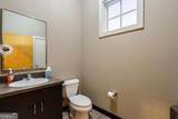 112 Harmony Crossing - Photo 18
