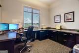112 Harmony Crossing - Photo 9