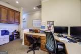 112 Harmony Crossing - Photo 15