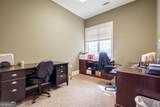 112 Harmony Crossing - Photo 18