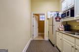 112 Harmony Crossing - Photo 19