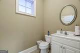 112 Harmony Crossing - Photo 21