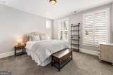 357 Esplanade - Photo 24