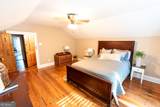 1651 Mergendollar Road - Photo 36
