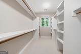 1001 Shoal Creek Court - Photo 30