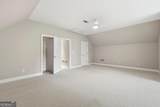 1001 Shoal Creek Court - Photo 38