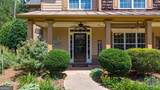 2103 Whitlow View Drive - Photo 3