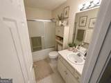 2005 Parkway Place Drive - Photo 4
